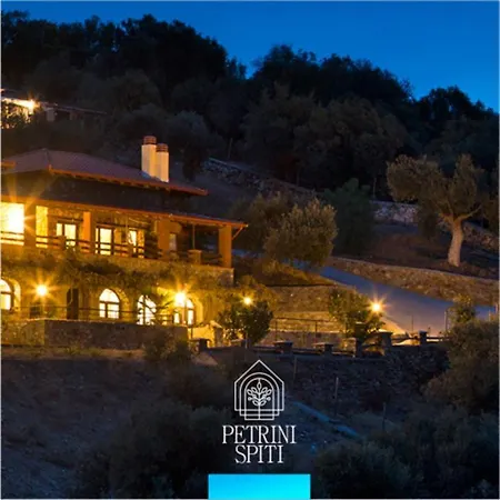 Вилла Petrini Spiti Пиргадикия Экстерьер фото
